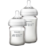 百亿补贴：AVENT 新安怡 新生儿玻璃奶瓶 125ml 55.9元包邮