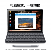华为 平板M6 10.8英寸2019新款平板
