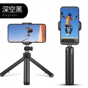 Dayleer  手机一体式三角架自拍杆 9.9元包邮（需用劵）