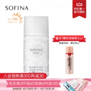 SOFINA 苏菲娜 透美颜 SPF50+日间倍护防护乳 30ml+隔离5ml *3件