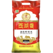 湖鑫星 西湖香大米 油粘虾稻米 长粒香米 5kg