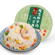 临期品：真真老老 腌笃鲜笋肉八宝饭 2盒 9.9元包邮（需用券）