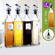 米豆 玻璃防漏油壶 醋+酱油 送漏斗+无标同款油壶