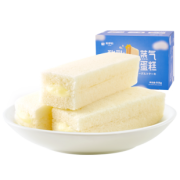 拍下立减9元 来伊份 乳酸菌蒸蛋糕608g 券后￥15.9