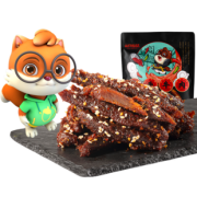 9日10点：Three Squirrels 三只松鼠 蜀香牛肉 100g*2袋 14.95元包邮（前300份）