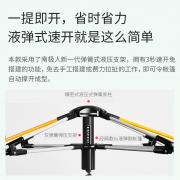 NANJIREN 南极人 005 户外帐篷 68元（需用券）