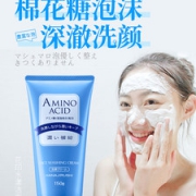 日本原装进口 花印 氨基酸深层清洁洗面奶 150g