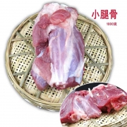 百亿补贴：王明公 带肉 新鲜筒子骨/小腿骨1000克