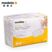 medela 美德乐 一次性乳垫 120片 *2件 75.6元（需用券，合37.8元/件）