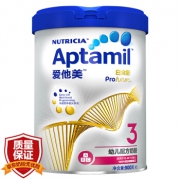 Aptamil 爱他美 白金版卓萃婴幼儿奶粉 3段 900g 218元（需用券）