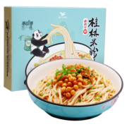 那街那巷 卤肉干拌米粉270g*4盒 券后￥42.9