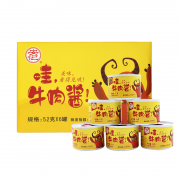 安记 爆下饭菜牛肉酱52*6罐 券后￥19.9