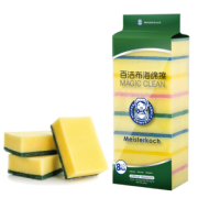 meisterkoch  百洁布 9*6*3cm 10片装  *3件 9.6元包邮（需用券）