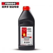 28日0点：途虎养车 刹车油 制动液 保养套餐 含工时 菲罗多DOT4 欧洲进口