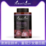 澳洲原装进口 Nature‘s Care Pro系列 95%高含量 葡萄籽粉胶囊 300粒