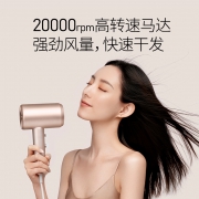 史低再降！小米生态链，20000rpm速干护发：直白 负离子电吹风机 HL312