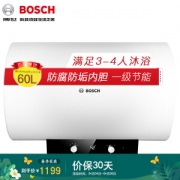 BOSCH 博世 EWS60-BM1 电热水器 60升