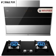 FOTILE 方太 智能风魔方 JQD3T+HT8BE 烟灶套装