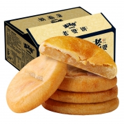 麦兆 波沽屋老婆饼 420g*2盒