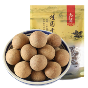 尚贡 5A超大桂圆干500g*2袋 券后￥14.8