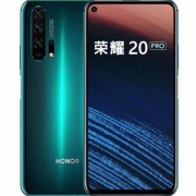 HONOR 荣耀 20 Pro 智能手机 8GB+128GB