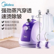 历史低价：美的 YGJ15B3 立式蒸汽挂烫机
