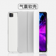 iPad air mini Pro各代全系列气囊角防摔保护套透明后壳 15元（需用券）