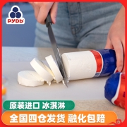 牛乳含量≥50%、无反式脂肪酸：500gx2盒 乌克兰进口 如迪 网红牛乳冰激凌  89元包邮，融化包赔