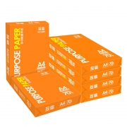 互信 A4复印纸 70g 500张/包 14.9元包邮