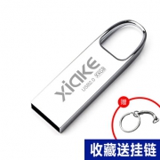 XIAKE 夏科 USB2.0 U盘 64GB 标准款 16.9元包邮