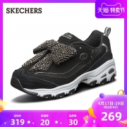 SKECHERS 斯凯奇 13159 女款松糕厚底鞋 249元