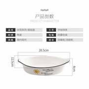 cdok芝士焗饭盘微波炉烤盘陶瓷西餐盘子烤箱餐具创意菜盘家用烤碗