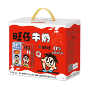 天猫超市 儿童早餐饮品O泡果奶 券后￥30