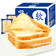 天猫 10点开始：千丝 软吐司夹心面包 420g *2箱 14.9元包邮（下单立减）