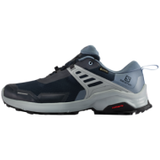 SALOMON 萨洛蒙 X RAISE GTX 男款徒步登山鞋 659元包邮（双重优惠）