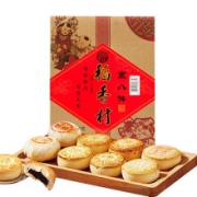 PLUS会员、限地区：稻香村 糕点礼盒  京八件800g*5件