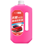 拓程 汽车专用水蜡 1L 6.8元包邮