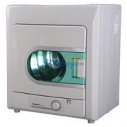 Panasonic 松下 NH45-19T 干衣机 4.5公斤