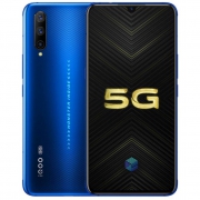 vivo iQOO Pro 5G 12GB+128GB 勒芒蓝