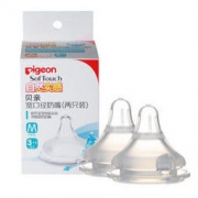 pigeon 贝亲 BA87 奶嘴 M号 两只装 *7件