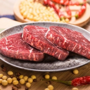 谷言 澳洲进口 整切牛排套餐 10片 1300g