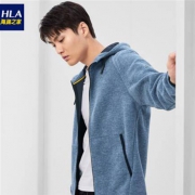 新低：海澜之家 HWJAD3R501A 男士摇粒绒外套