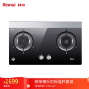 Rinnai 林内 RB-2E01N 嵌入式燃气灶（天然气）