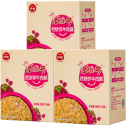 Eastwes 伊威 宝宝添加钙铁锌牛肉酥 100g*3盒装 39元包邮（需用券）