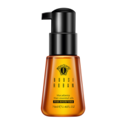 买一送一 蒂诗颜 澳洲坚果护发精油70ml*2 券后￥14.9