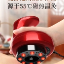 奥斯玛 家用电动刮痧仪器