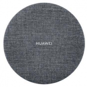 百亿补贴： HUAWEI 华为 备咖存储 手机移动硬盘 1TB