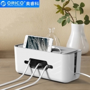 ORICO 奥睿科 CMB-18 排插收纳盒