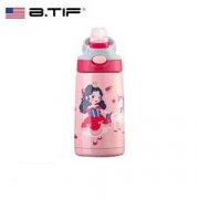 10日10点： BTIF 儿童不锈钢保温杯 380ML