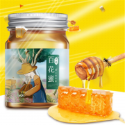 3瓶装 农家自产天然蜂蜜成熟百花蜜 券后￥27.9